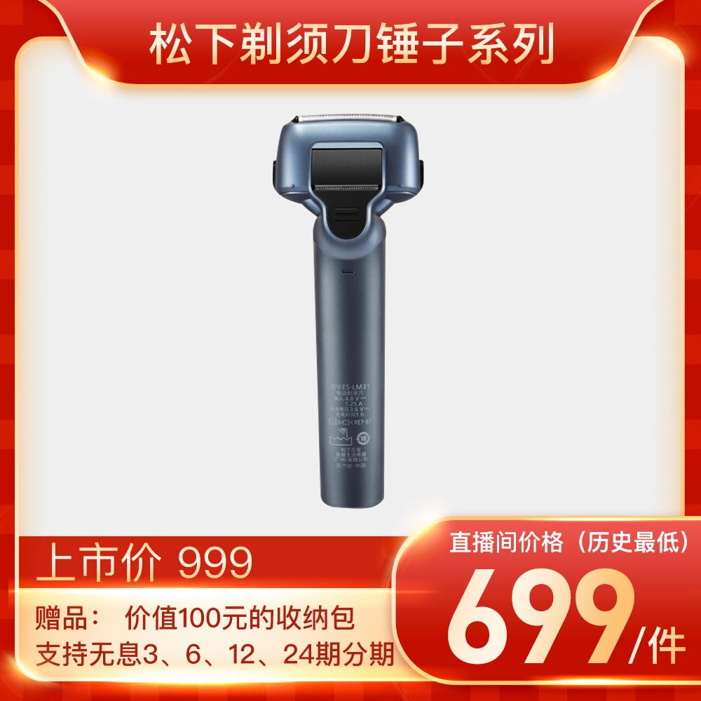 自如官方618,自如直播抽奖