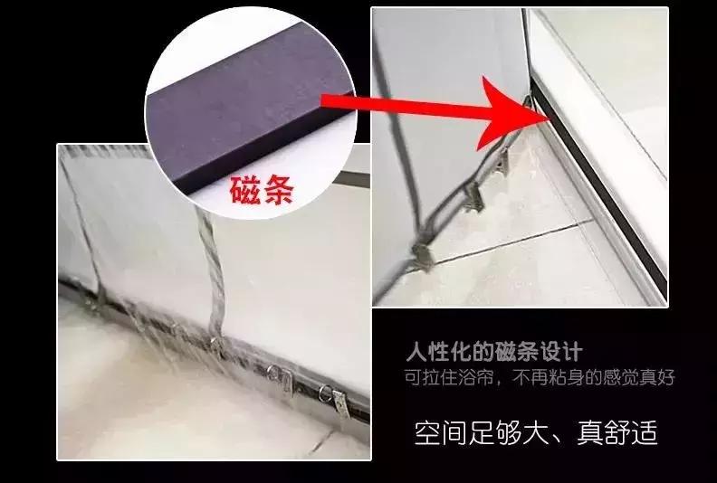 小卫生间别再傻傻做干湿分离了,干湿分离卫生间最小面积