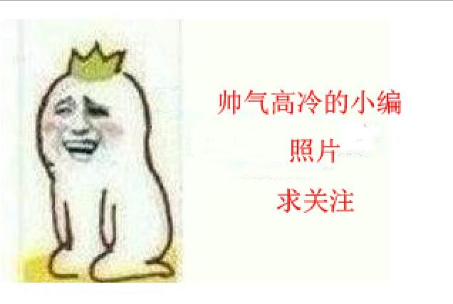 魔兽世界成就套路攻略,魔兽世界绝版成就攻略图