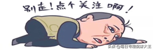 足球青训对国足的影响,中英青训十年对比