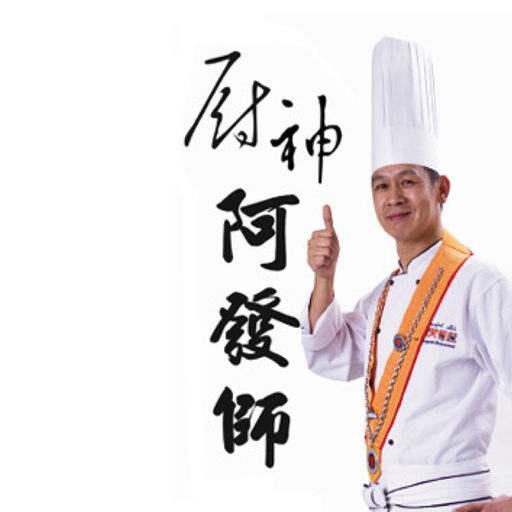 李安导演美食,李安电影中的美食