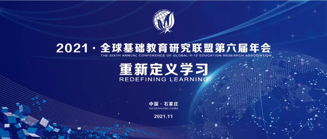 「重磅」今晚8点!千万别错过