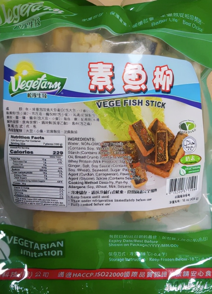 加拿大食品事故,加拿大国内的食品安全