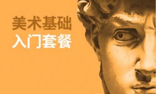 大鹏学习教育靠谱吗,大鹏教育怎样发展