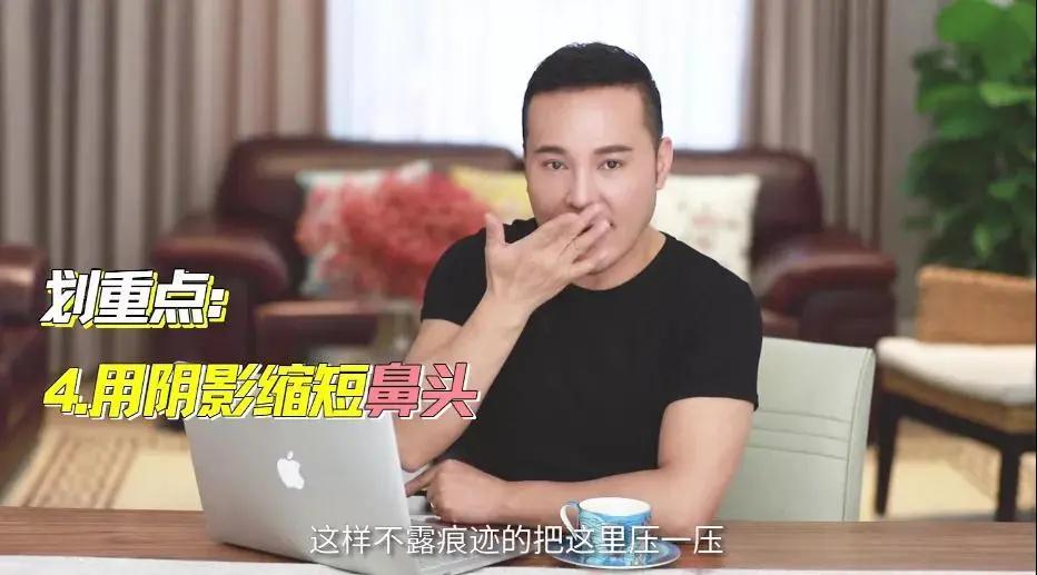 微笑着告别的眼睛怎么画,深邃的小眼睛适合怎么画眼妆