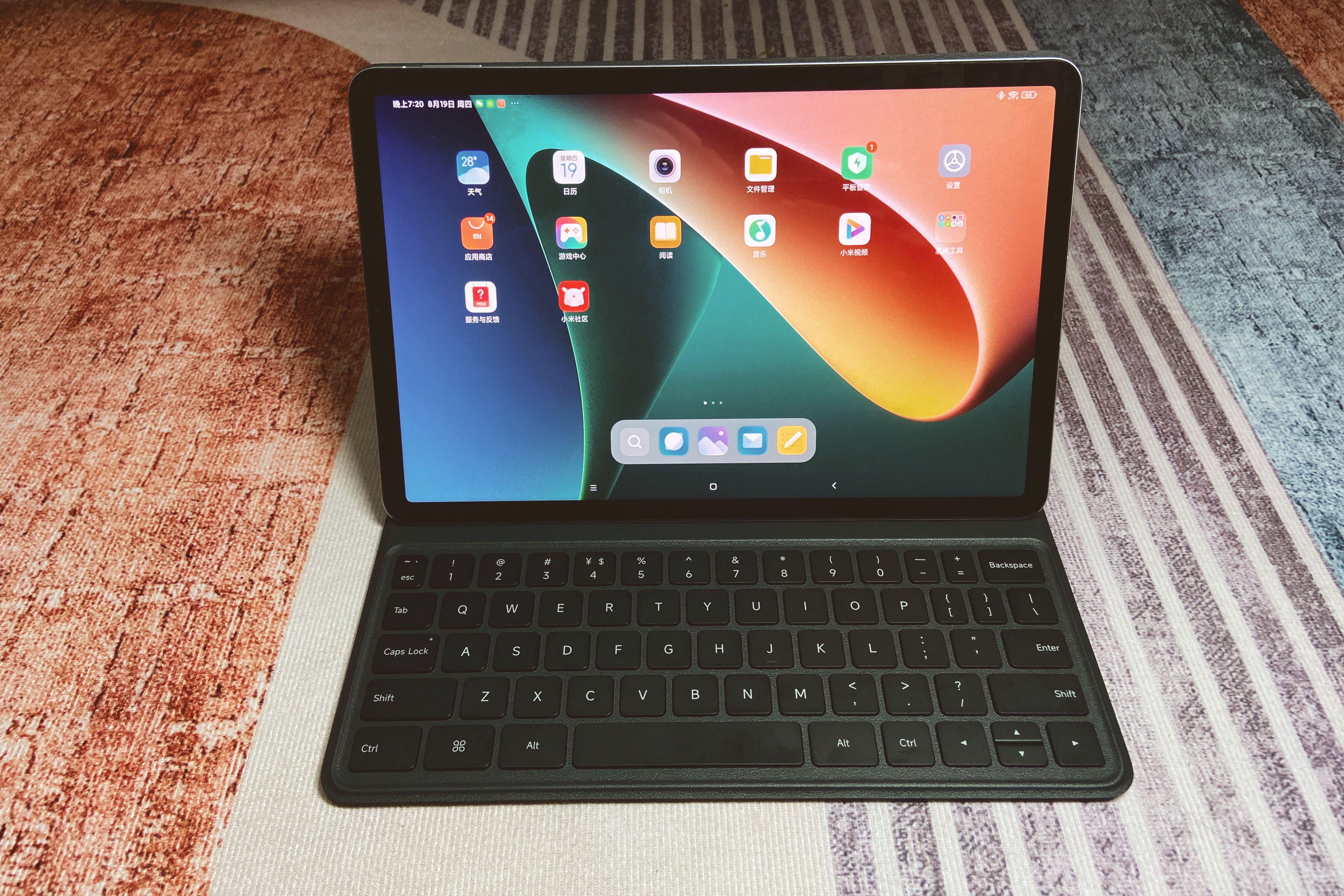 小米平板55g版对比小米平板5pro,新发布的小米平板5pro配置