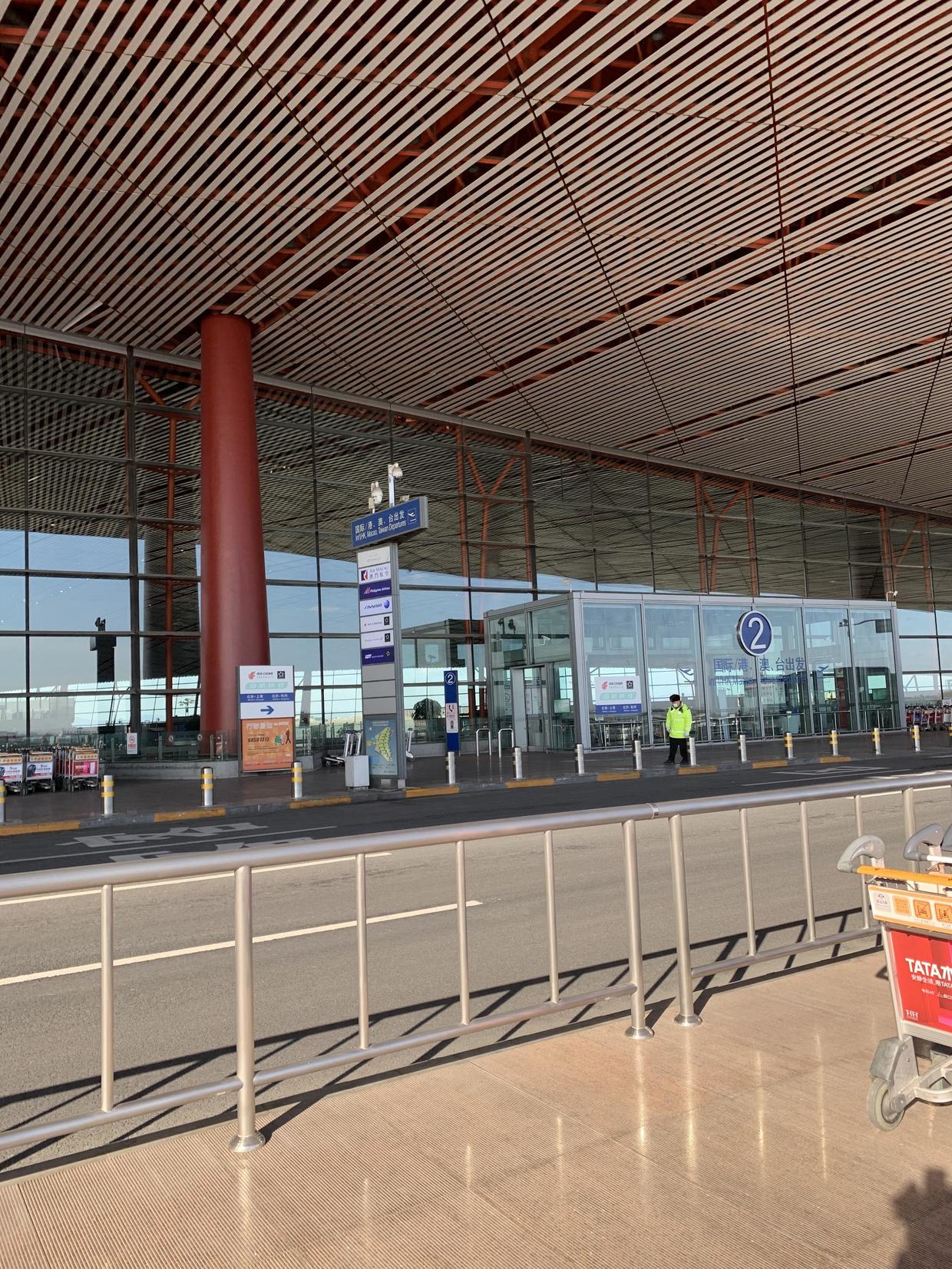 疫情中,从北京到洛杉矶,长途飞行的我