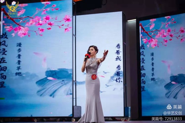 一一记长沙浙江永康商会副会长楼雨涵女士创业，家庭，学习三部曲