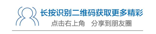 广州珠江游船两元票现在还有吗,广州珠江游船票订票