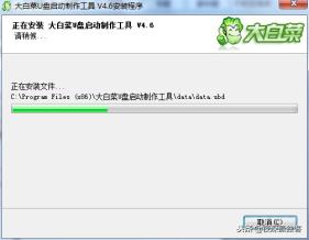 u盘装电脑系统教程win10,u盘装电脑系统识别不出来u盘