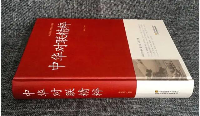日本人出上联：本日飞机飞日本，中国网友对出下联，堪称典范