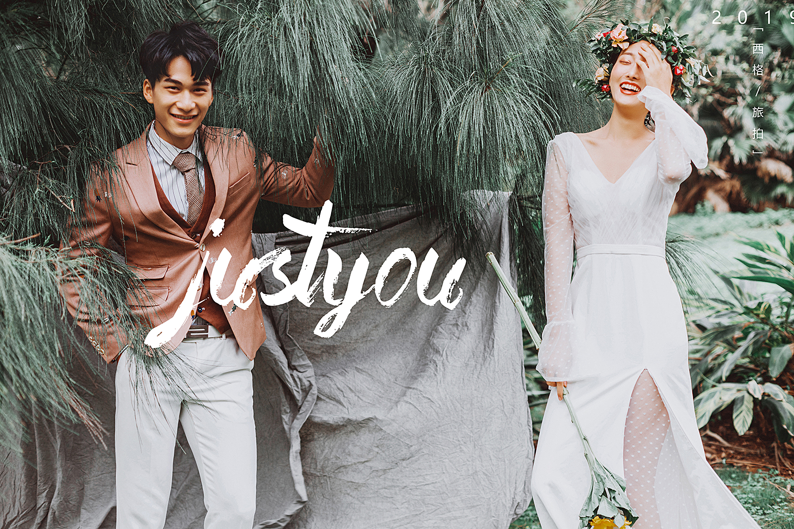 婚纱照内景和外景如何选衣服,外景婚纱照风格