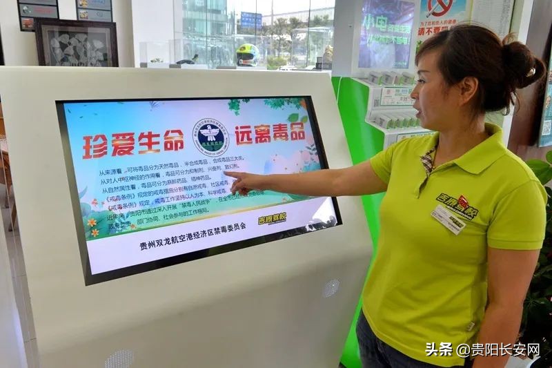 成功创建禁毒教育示范学校,开展驾校禁毒知识培训