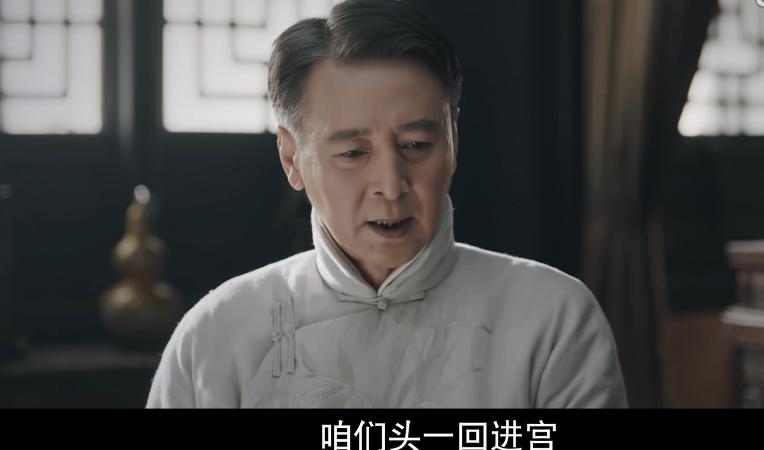 对程蝶衣恩将仇报的小四，27年后已两鬓斑白，但气质依旧如兰