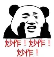 女明星祛湿排毒,女明星一天只吃一餐减肥