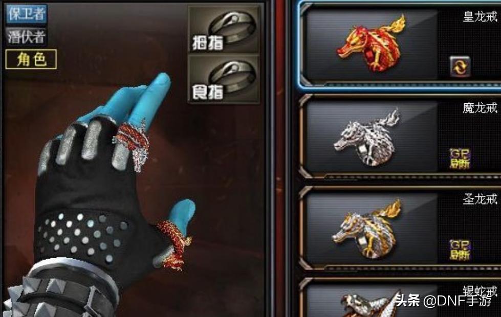 cf最新活动兑换黄金武器在哪里,cf五一新武器