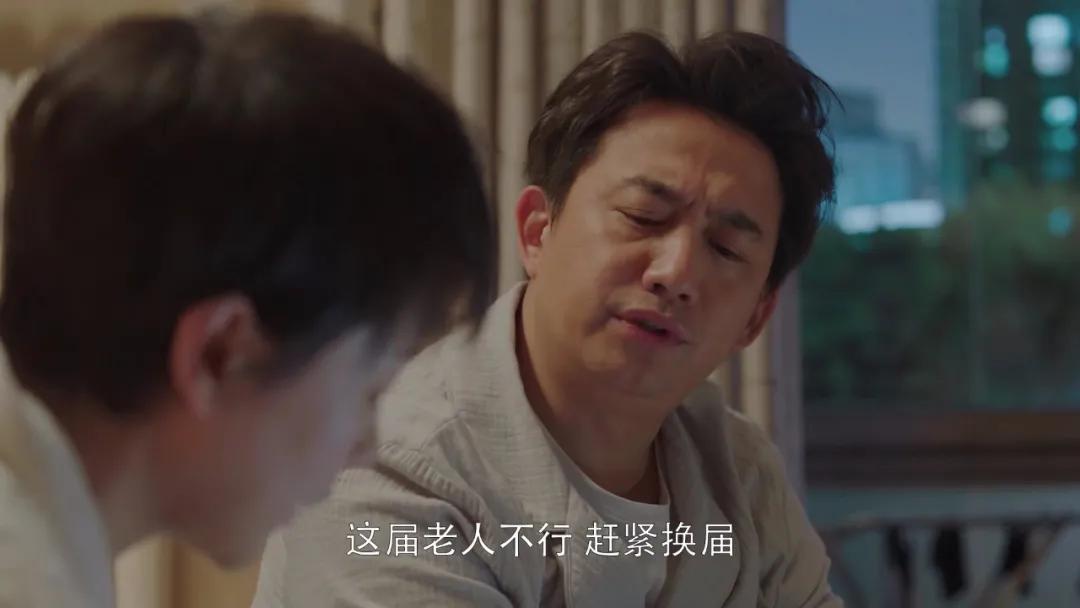 试问谁见了李海潮不想叫一声妈