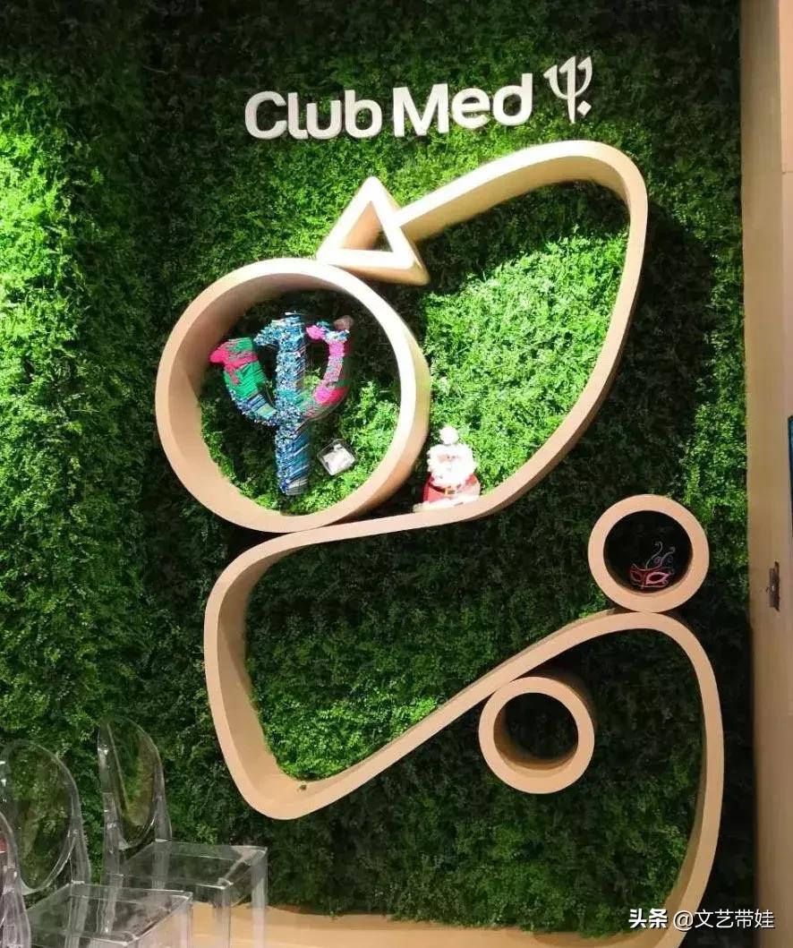 外滩小营地,外滩团建攻略