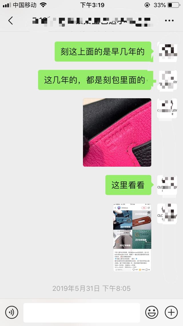 全球最便宜的奢侈品其实不在Costco，而在这？1K的LV,8K的爱马仕