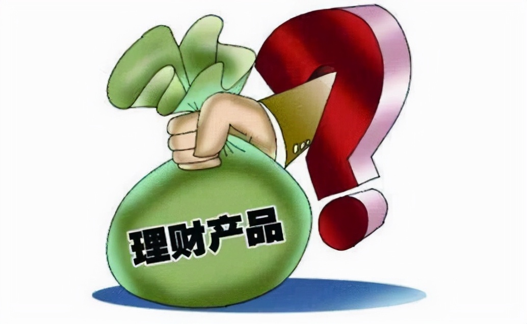 平安御享金瑞年金保险值得买吗,平安御享金瑞年金保险是啥意思