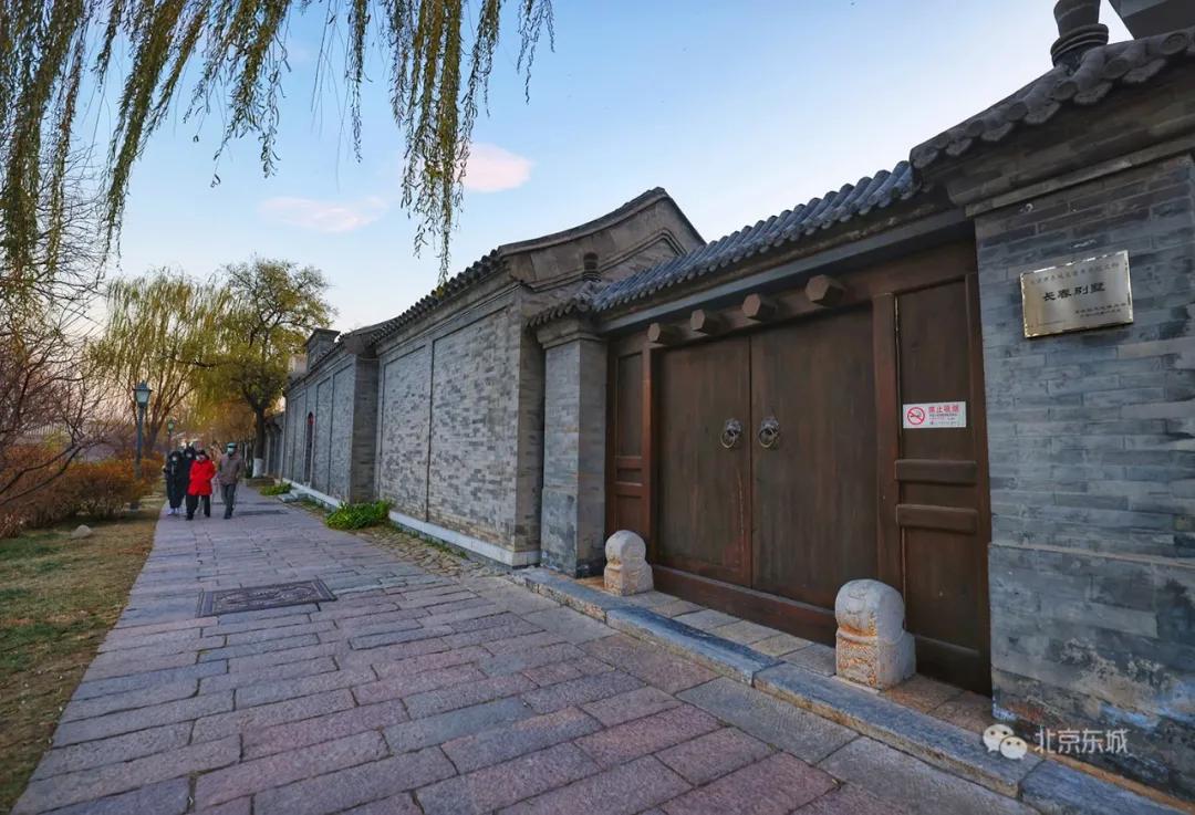 北京最美十条街巷,2019年度十大北京最美街巷