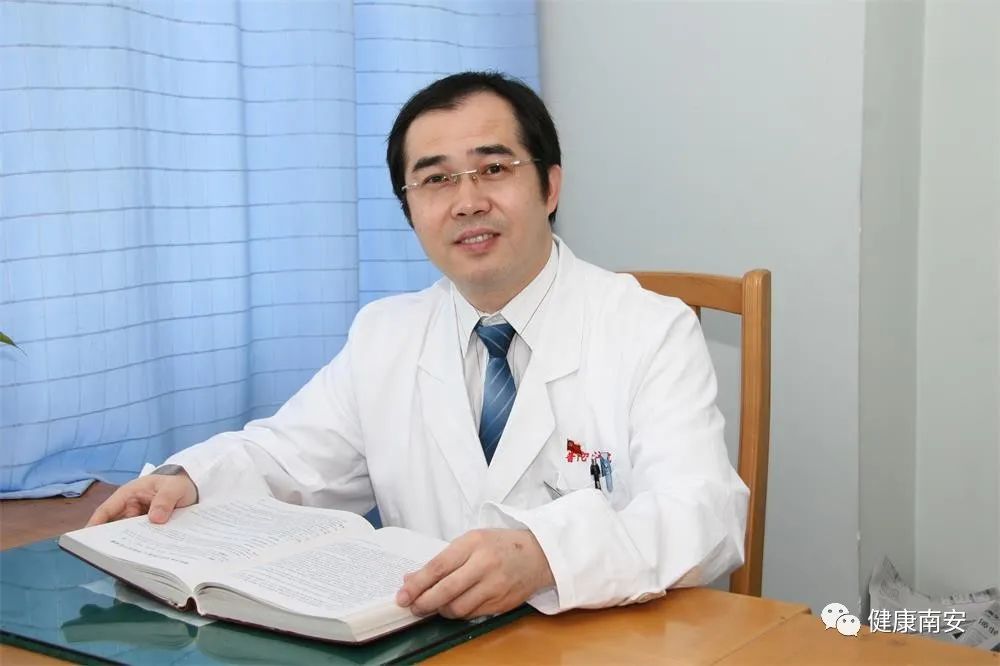 大型义诊！上海医疗专家将于8月30日来南安！