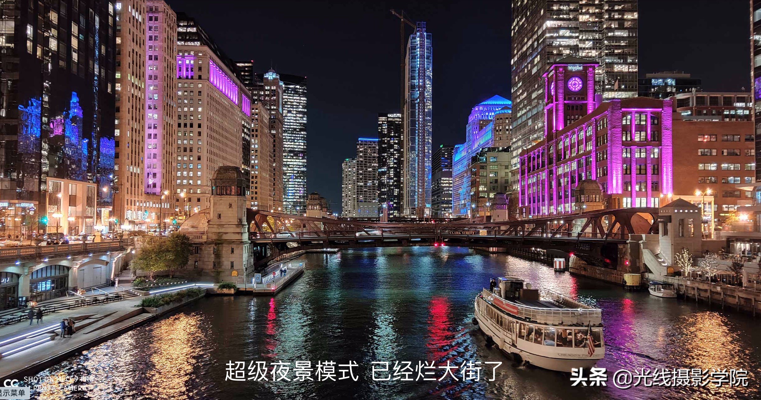 2019年手机拍照效果排行,九大关键词