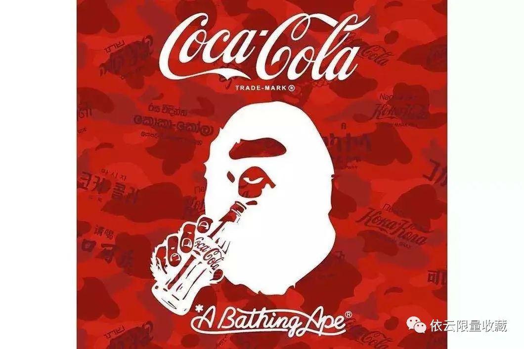 cocacola可口可乐联名款杯子,可口可乐cocacola运动套装