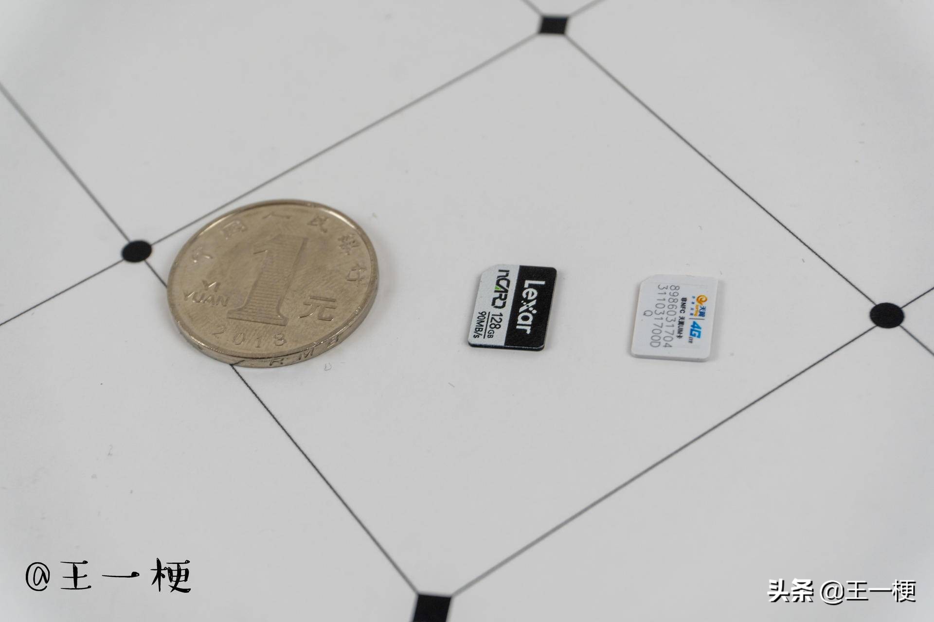 雷克沙ncard和nmcard区别,雷克沙内存卡华为p40可用吗