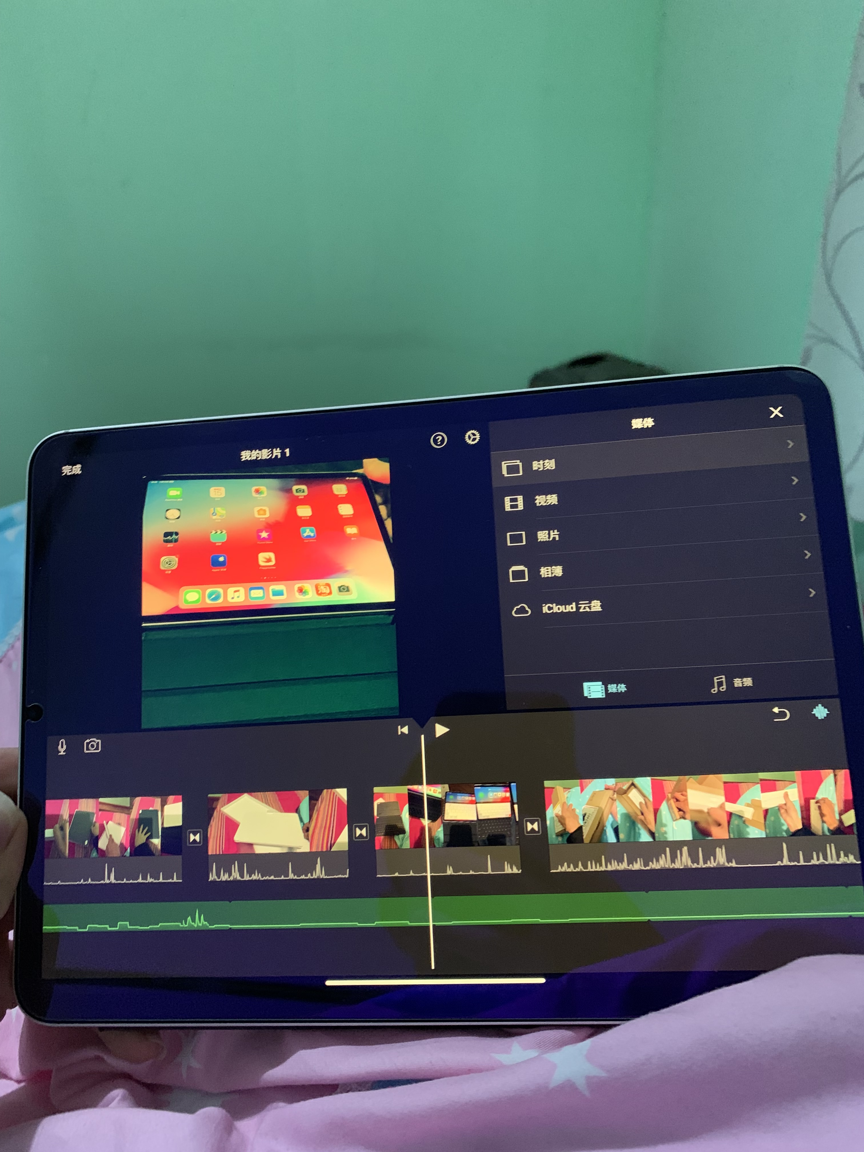 ipadpro10.5寸国行测评,ipadpro201812.9寸美版和国行