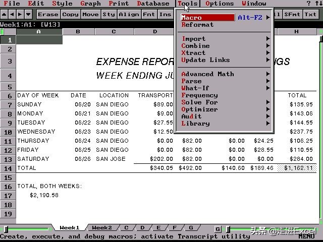 excel软件最新版使用大全,简单介绍下excel软件的功能和特色