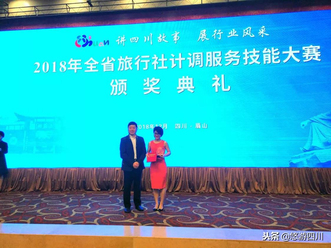 导游服务技能大赛旅游地,辽宁省导游服务技能大赛