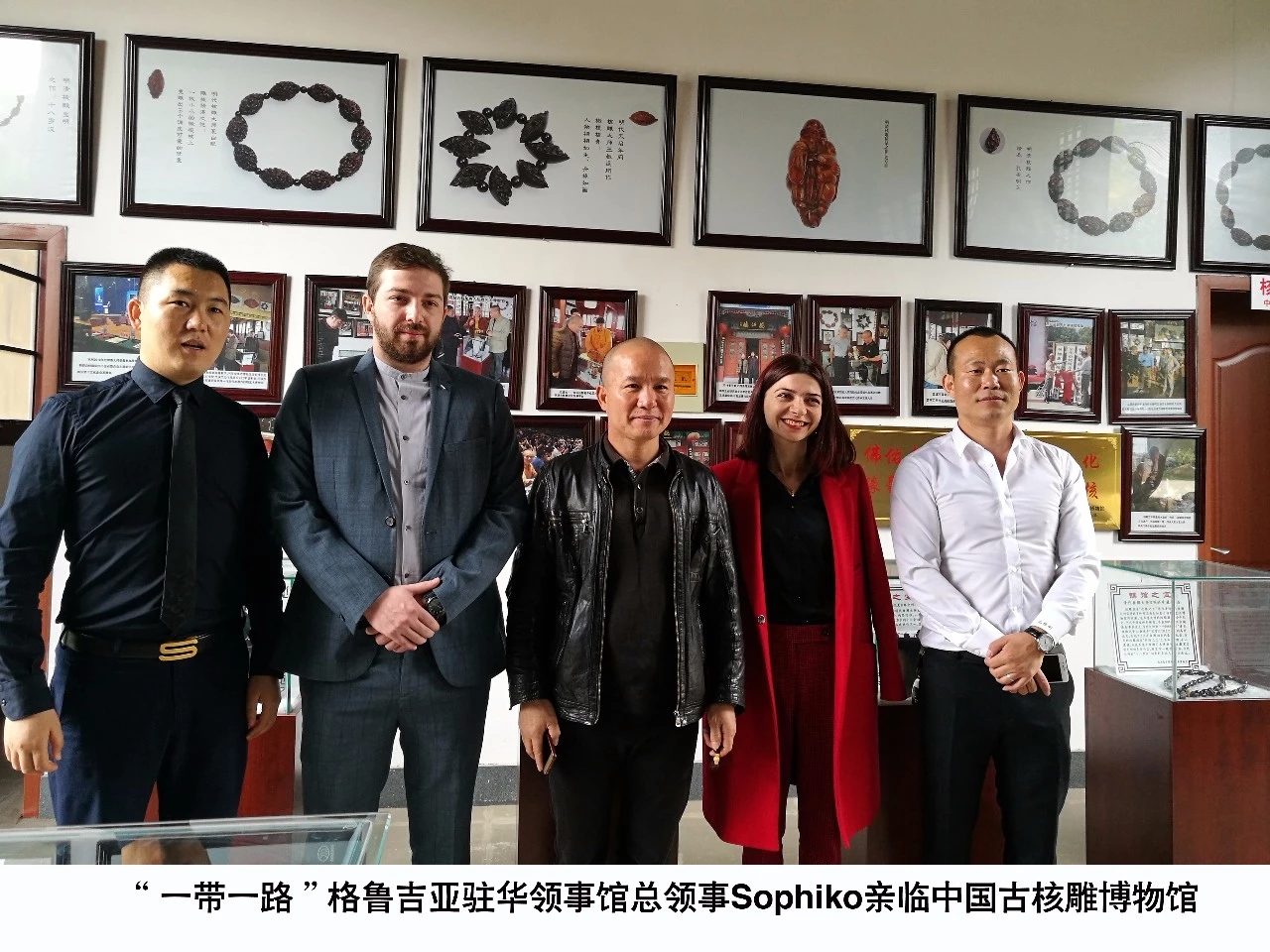 中国古檀博物馆,中国古核雕