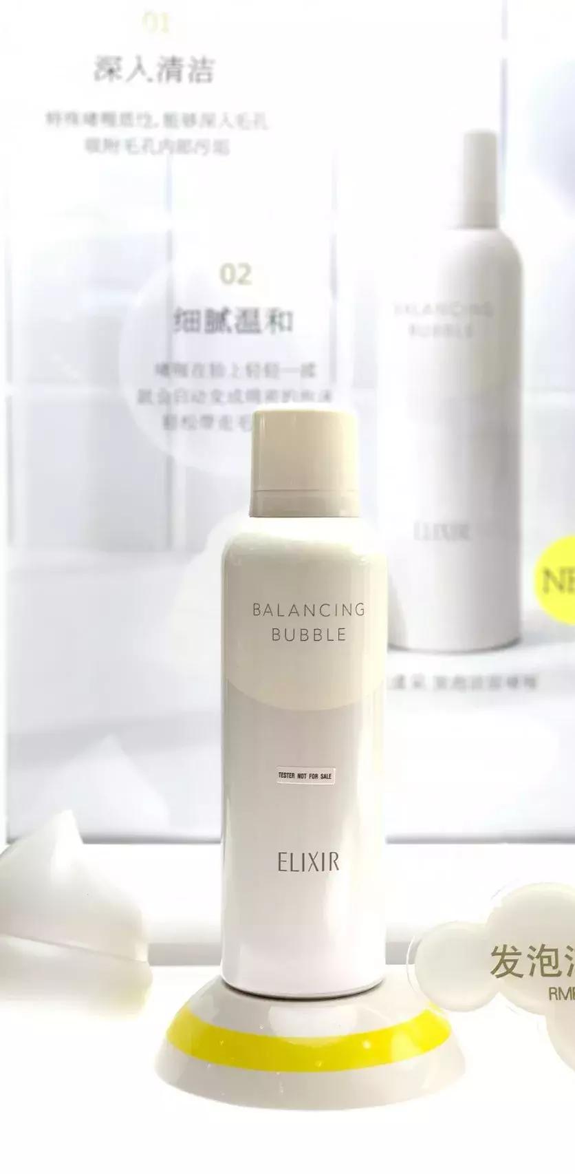 拯救熬夜脸的面霜,拯救熬夜肌的护肤品