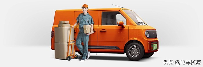 末端物流2019,末端物流新能源汽车