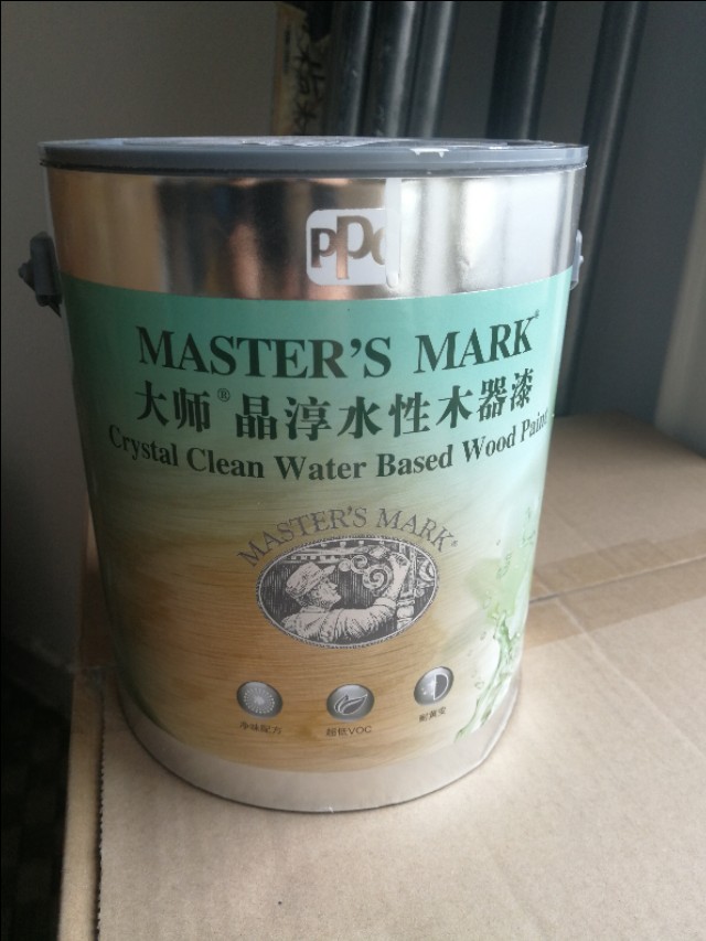 深圳ppg大师专卖店,ppg大师漆工厂在哪