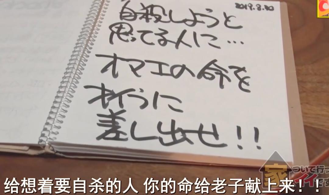 一代传奇悄然陨落,一代传奇的病逝