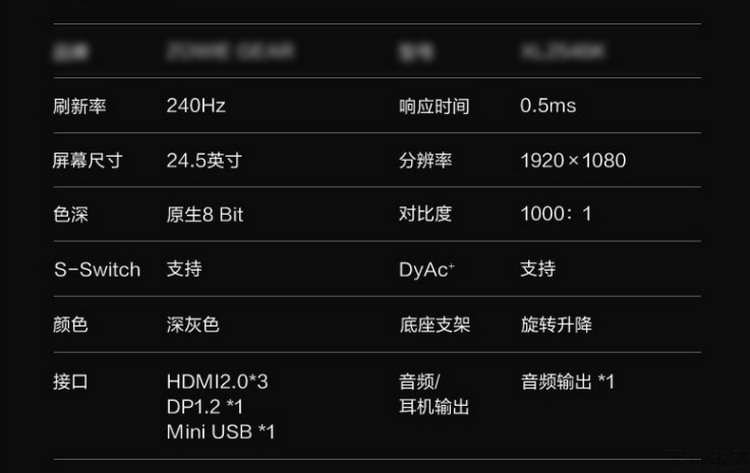 为啥电脑性能好的比手机贵,同样的电脑价格差别大