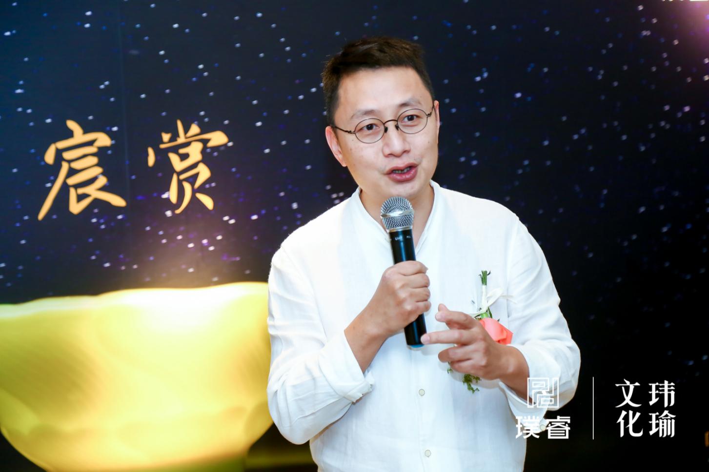 冯玮瑜生活艺术展——宸赏开幕式侧记