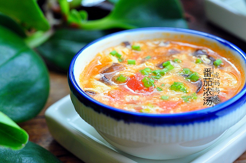 番茄最好吃的做法大全集,番茄做菜的菜谱大全及做法