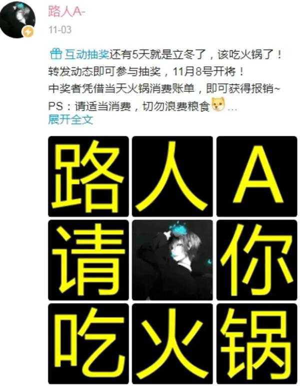 农民电商卖水果误写26元4500斤“羊毛*党**”疯狂下单700万致其破产