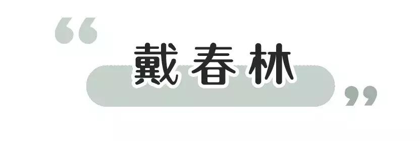 20个国货产品总结无敌便宜好用,那些让你惊艳的国货产品