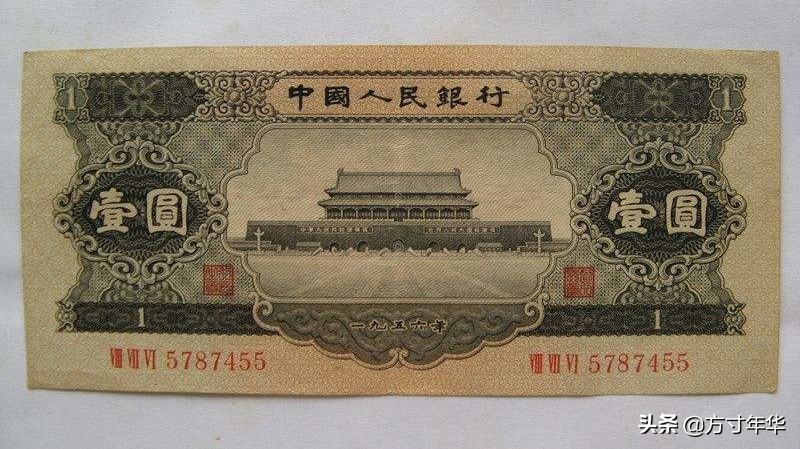 第二套人民币1元市场价格,第二套人民币市场价格多少一套