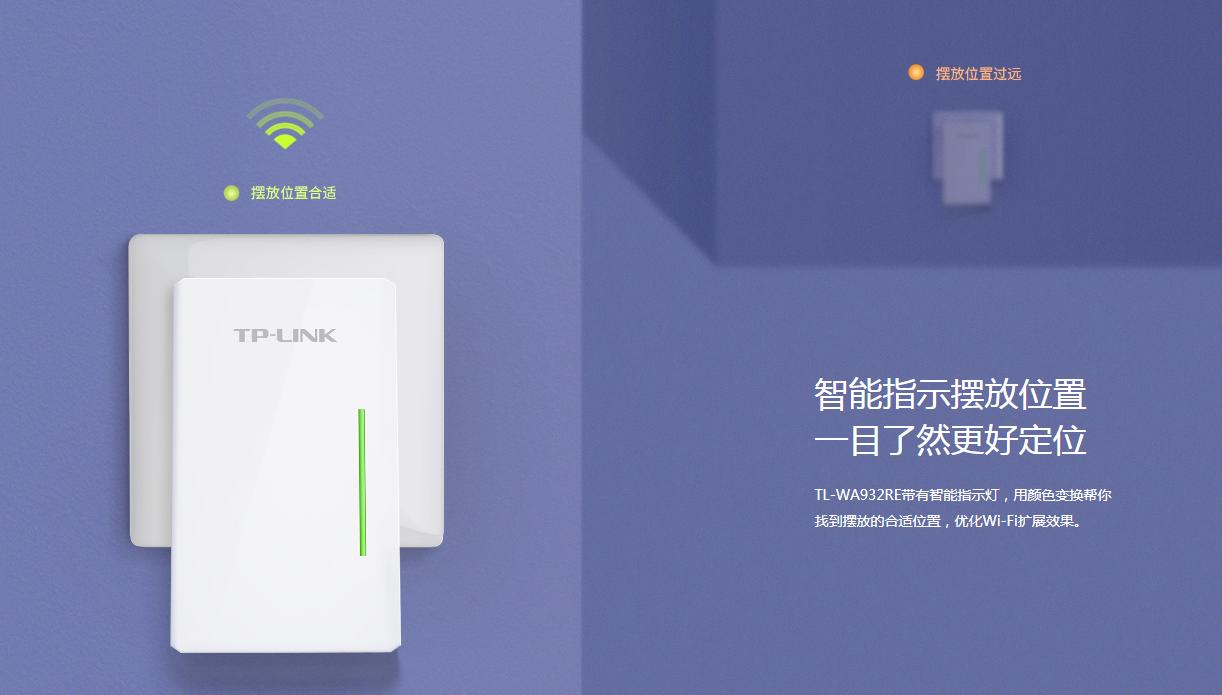 开了信号屏蔽器怎么让信号变好,电视无线信号不好怎么增强信号