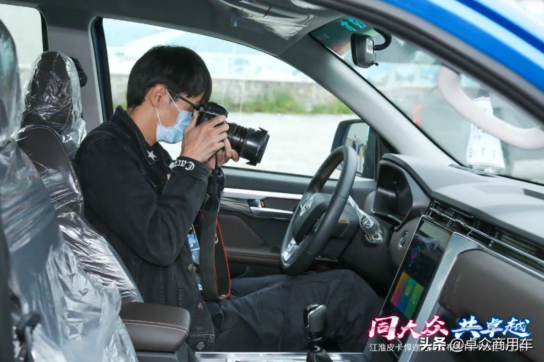 “同大众·共卓越”！江淮中高端皮卡亮剑湖北恩施