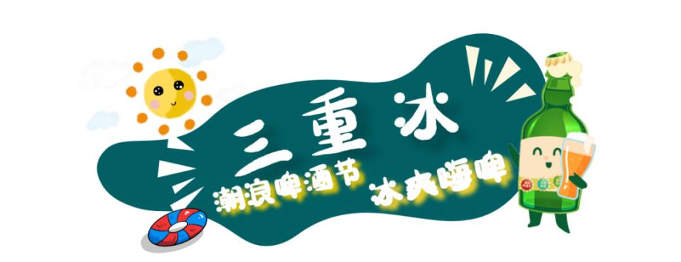 苏州乐园森林世界狂野之旅,苏州乐园嗨翻天