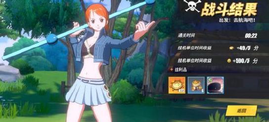 热血航线草帽海盗团,航海王热血航线战力养成攻略大全