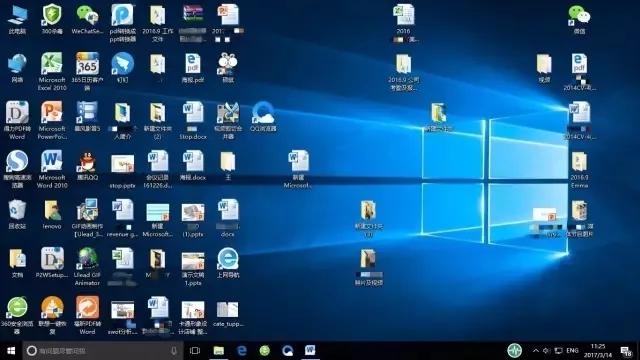 职场大忌完整版,职场忌讳书