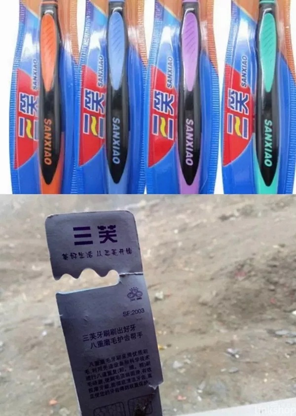 皖北小镇老孙的网购故事：再也不买山寨了