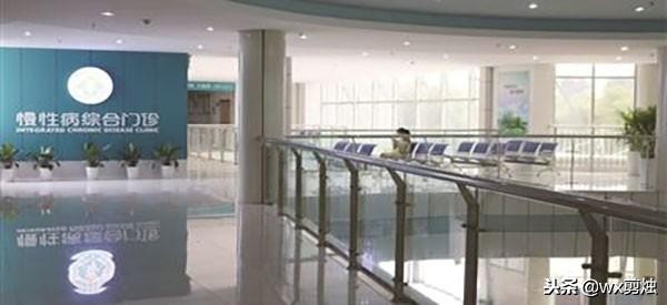 西安居民医保2022门诊报销 (西安大兴医院医保报销最新政策)